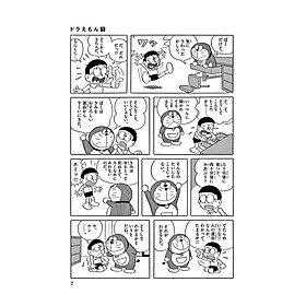 thumbs