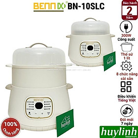 Hình ảnh Nồi nấu cháo, chưng yến, hầm cách thuỷ Bennix BN-10SLC - 1 lít - kèm xửng hấp - Hàng chính hãng