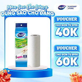 Khăn Lau Sợi Tre MyJae Một Lần Dùng Lau Bề Mặt, Đánh Bay Dầu Mỡ 20cm x 25cm (30 Cái/Bịch)