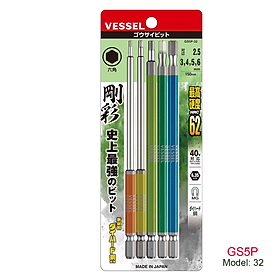 Bộ 05 cái mũi vặn vít đầu lục giác GS5P chuôi lục giác H = 6,35mm Vessel (Nhật Bản)