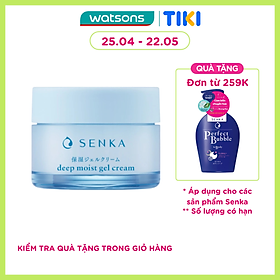 Kem Dưỡng Cấp Ẩm Senka Deep Moist Gel Cream Chuyên Sâu Dạng Gel 50g