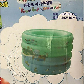 Mua Bể bơi phao tròn 4 tầng