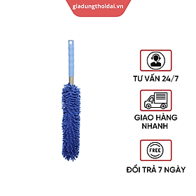 Mua Chổi quét bụi đa năng Kokomega 50 Cm