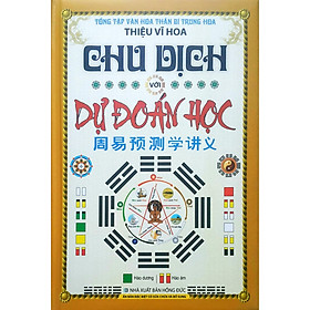 Sách Phong Thủy - Kinh Dịch