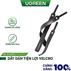 Dây dán tiên lợi Velcro làm gọn dây sạc, dây tai nghe,... UGREEN 50370