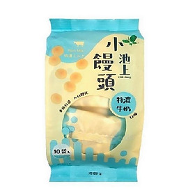 Bánh sữa tròn đậm vị Farmer's Association 150g (10 gói nhỏ)/ túi