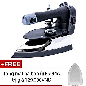 Bàn ủi hơi nước SilverStar ES-300 (Đen)+Mặt nạ bàn ủi ES 94/ES300 - Hàng chính hãng