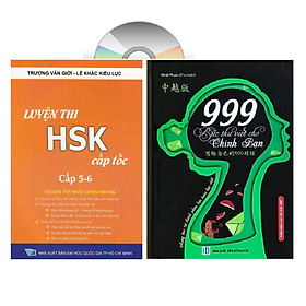 Sách - combo Luyện thi HSK cấp tốc tập 3 tương đương HSK 5+6 kèm CD + 999