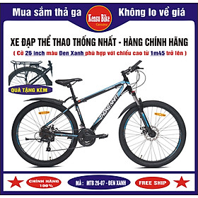 xe đạp thể thao học sinh và người lớn hãng Thống Nhất MTB 26-07 ( 26 inch cỡ lớn ) - HÀNG CHÍNH HÃNG ( TẶNG THÊM 1 GÁC BAGA + KHÓA DÂY MÃ SỐ )