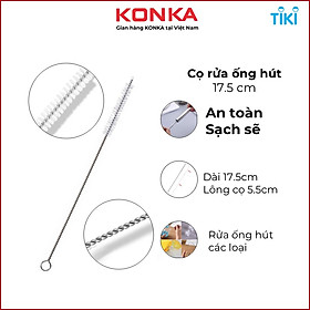 Cọ rửa ống hút bằng thép, dụng cụ cọ ống hút 8mm, dài 17.5cm