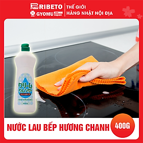 Mua Nước lau bếp ( 4942355902331 ) _ Nội địa Nhật Bản
