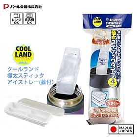 Mua Khay đá có nắp 4 viên Pearl Metal Coolland Ice - Made in Japan