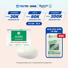 Xà phòng trị mụn lưng và rửa mặt Acnes Washing Bar 75g
