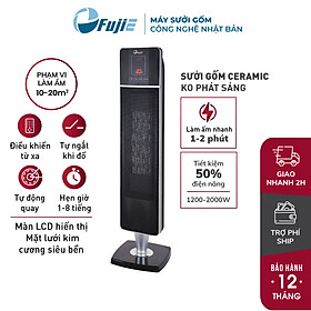 Mua Quạt Sưởi Gốm Ceramic Fujie CH-2000 (2000W) - Hàng Chính Hãng
