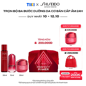Bộ sản phẩm 3 trong 1 Shiseido First Experience Kit