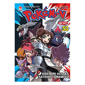Pokémon Đặc Biệt (Tập 53)