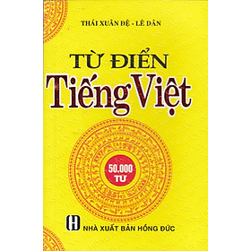Từ Điển Tiếng Việt (50000 Từ) - HA