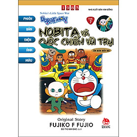 Hình ảnh Doraemon - Phiên Bản Điện Ảnh Màu - Ấn Bản Đầy Đủ Tập 7: Nobita Và Cuộc Chiến Vũ Trụ (Tái Bản 2020)