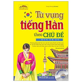 Sách Từ Vựng Tiếng Hàn Theo Chủ Đề