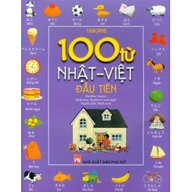 Hình ảnh sách 100 Từ Nhật - Việt Đầu Tiên(PNU)