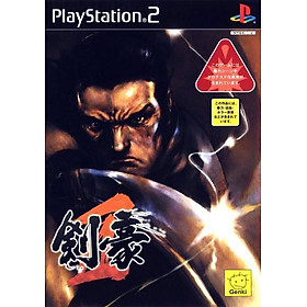 Hình ảnh Đĩa Game PS2 KENGO 2