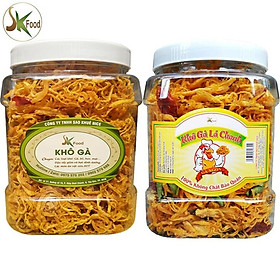 COMBO 1KG - KHÔ GÀ LÁ CHANH VÀ KHÔ GÀ BƠ TỎI HIỆU SK FOOD