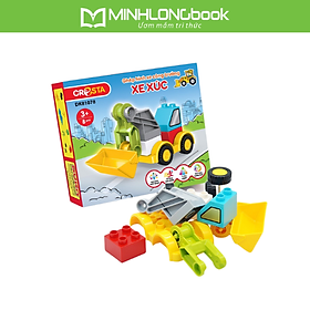 Ghép hình xe công trường - Xe xúc, 9 chi tiết - DK81078