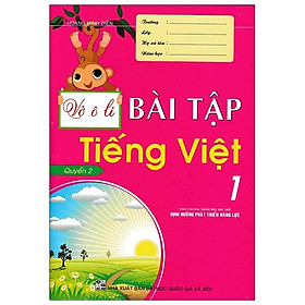 Vở Ô Li Bài Tập Tiếng Việt 1 - Quyển 2