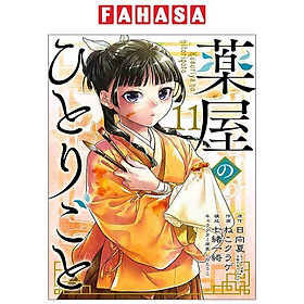 Kusuriya No Hitorigoto 11 (Japanese Edition)