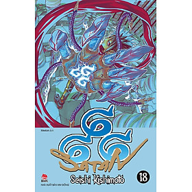 666 Satan - Tập 18