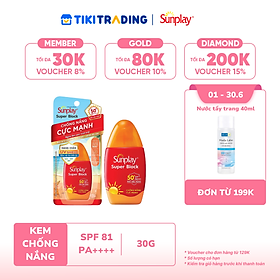 Kem chống nắng Sunplay cực mạnh dạng sữa Sunplay Super Block SPF 81, PA++++ 30g