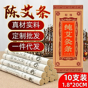 Mua Nhang xông giải vía