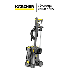 Mua Máy phun rửa áp lực cao Karcher HD 5/11P