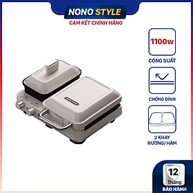 Máy Làm Bánh Đa Năng Morphy Richards MR9086 - Hàng Chính Hãng