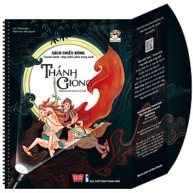 Sách Tương Tác - Sách Chiếu Bóng - Cinema Book - Rạp Chiếu Phim Trong Sách - Thánh Gióng