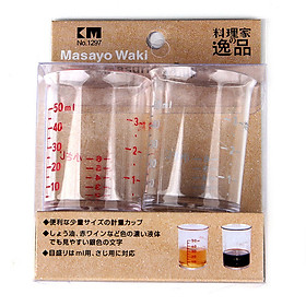 Bộ 2 cốc chia vạch 50ml KM-1297 hàng Nhật