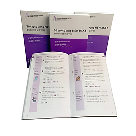 Sổ tay từ vựng tiêu chuẩn mới NEW HSK5 - Hệ thống NEW HSK đầu tiên tại Việt Nam - Nhiều tác giả -  NXB Đại học Quốc gia Hà Nội - Bác Nhã