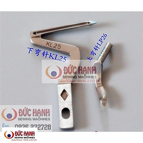 Mua Bộ móc trên+dưới máy vắt sổ Siruba