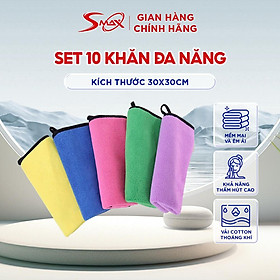Mua Set 10 Khăn Đa Năng Cao Cấp  Thấm Hút Tốt  Sử Dụng Cho Mọi Nhu Cầu Gia Đình Kích Thước 30cmx30cm 13 5g