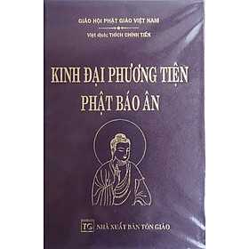 Kinh Đại Phương Tiện Phật Báo Ân