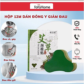 Hộp 12 Miếng Dán Ngải Cứu Vai Gáy Giảm Đau Cổ Vai Gáy, Thải Độc - Miếng Dán Vai Gáy Đông Y Thảo Dược Giảm Đau Lưng, Thoái Hóa Cột Sống - Hộp 12 Miếng Dán Tiện Lợi