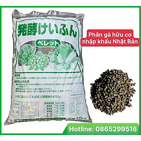 Mua Phần gà hữu cơ nhập khẩu Nhật Bản bổ sung dinh dưỡng  vi sinh  khoáng & cải thiện đất trồng cho cây cảnh - hoa - củ quả