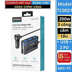 Mua Tẩu sạc đa năng mở rộng Choetech TC0021 thành 3 cổng cắm tẩu và 1 Usb + 2 Usb C công suất 200W (Hàng chính hãng)
