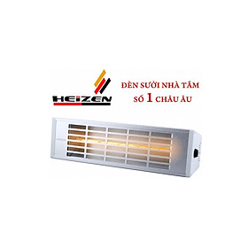 Mua Đèn sưởi không chói mắt Hans - Heizen HE-IT610 1000W - Hàng chính hãng
