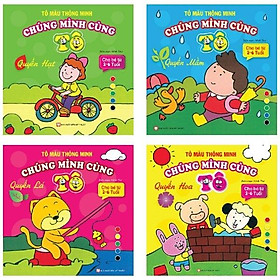 Combo Bộ 4 Cuốn Tô Màu Thông Minh - Chúng Mình Cùng Tô: Quyển Hạt + Quyển Mầm + Quyền Hoa + Quyển Lá (Cho Bé Từ 2- 6 Tuổi)