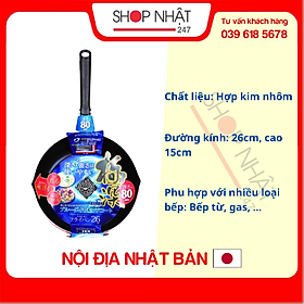 Chảo chống dính Pearl 26cm - Tặng dao gọt hoa quả đa năng nội địa Nhật Bản