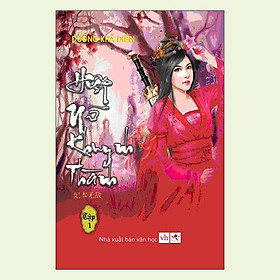 Hiệp Nữ Khuynh Thành - Tập 1