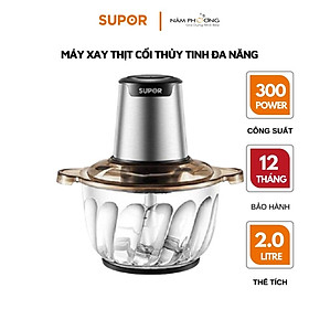 Mua Máy xay thịt đa năng hai tốc độ cối thủy tinh dao inox lập thể Supor JRD01-300 - HÀNG CHÍNH HÃNG