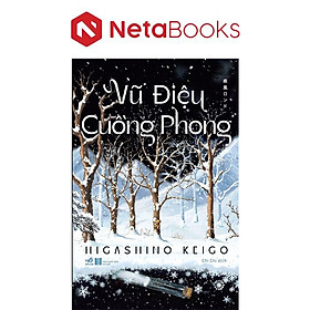 Vũ Điệu Cuồng Phong