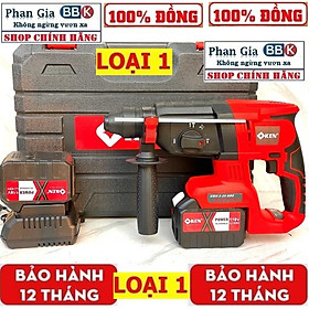Máy Khoan Bê Tông Pin KEN 199V - Bộ 2 PIN 15 CELL Động Cơ Không Chổi Than 3 Chức Năng Chân Pin Phổ Thông